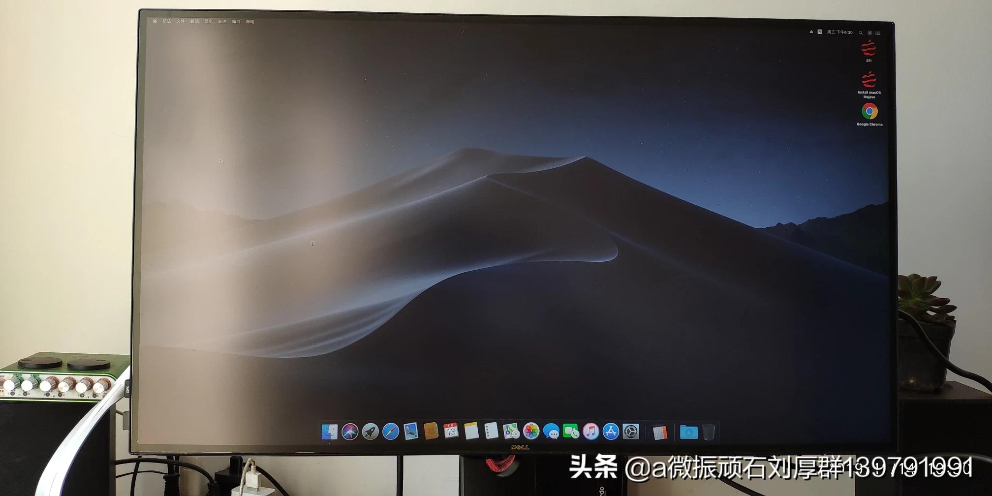 组装电脑配置推荐做图