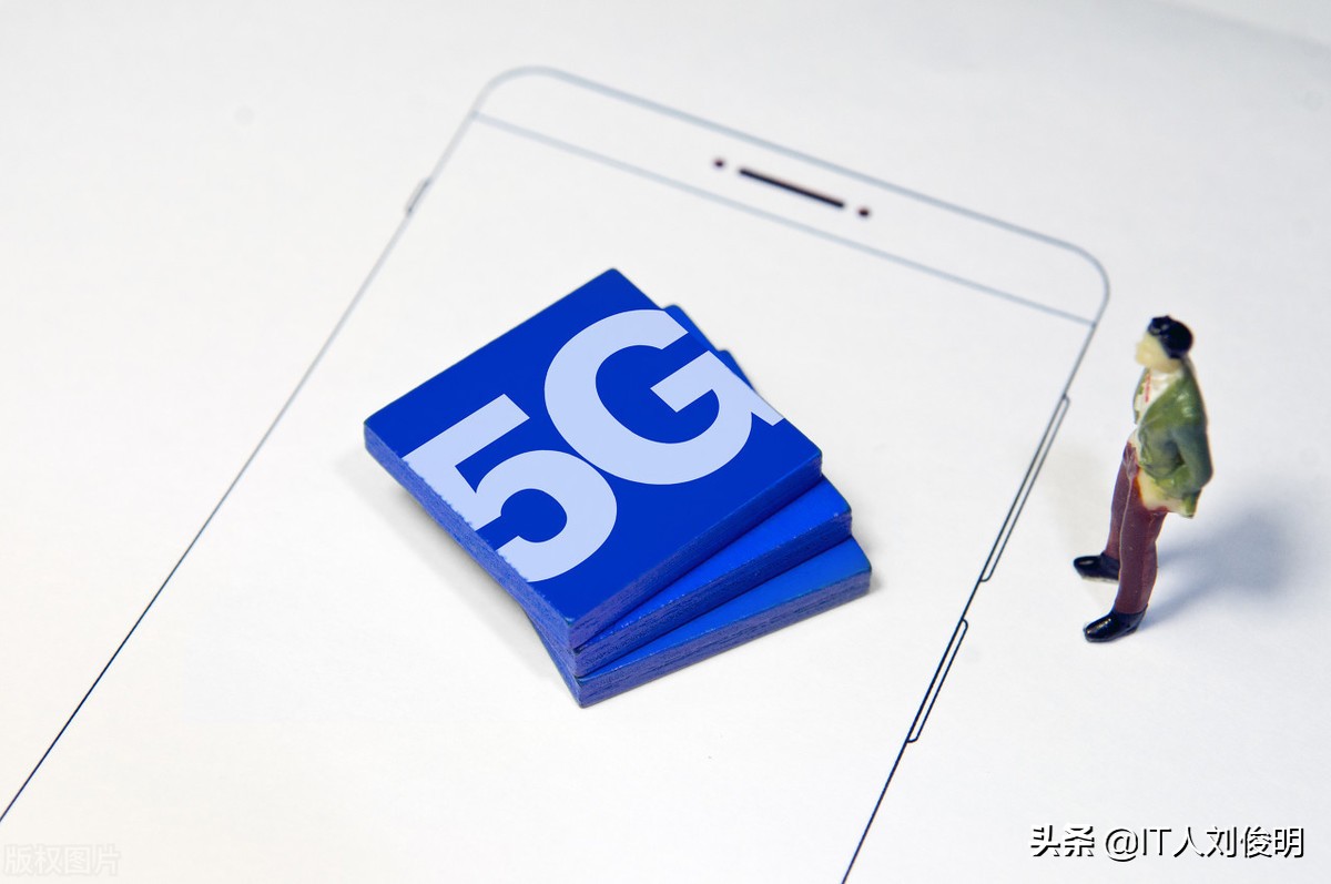 app开发价格的衡量