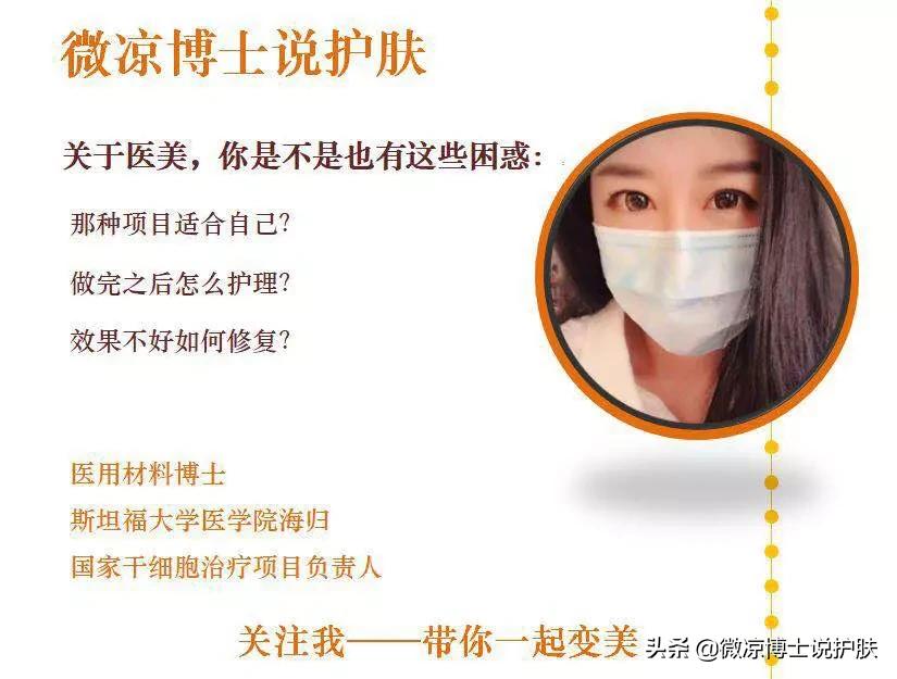 遮瑕美妆平价好物推荐
