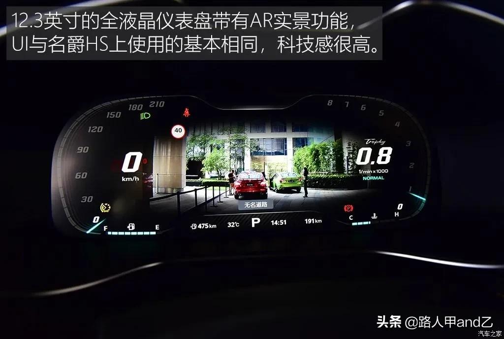全新名爵6汽车报价图片,全新名爵6报价及图片