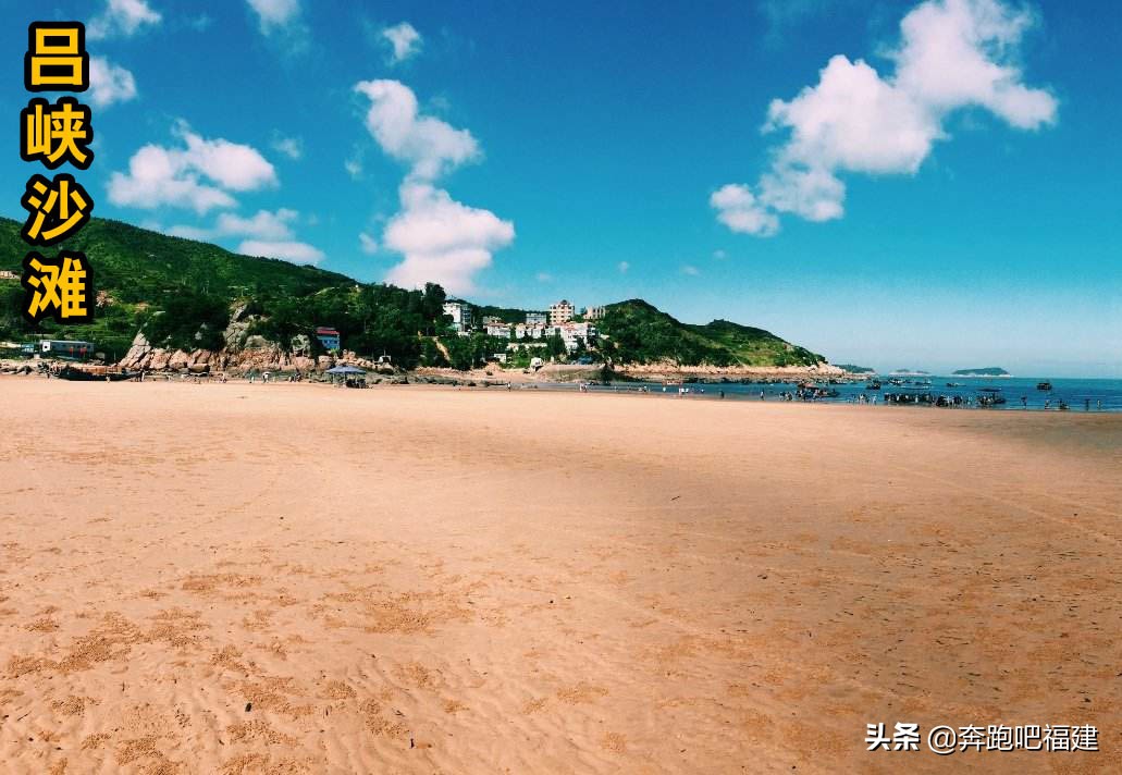 福建霞浦有哪些沙滩好玩？
