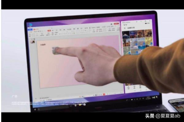 如何在手机上截取视频？