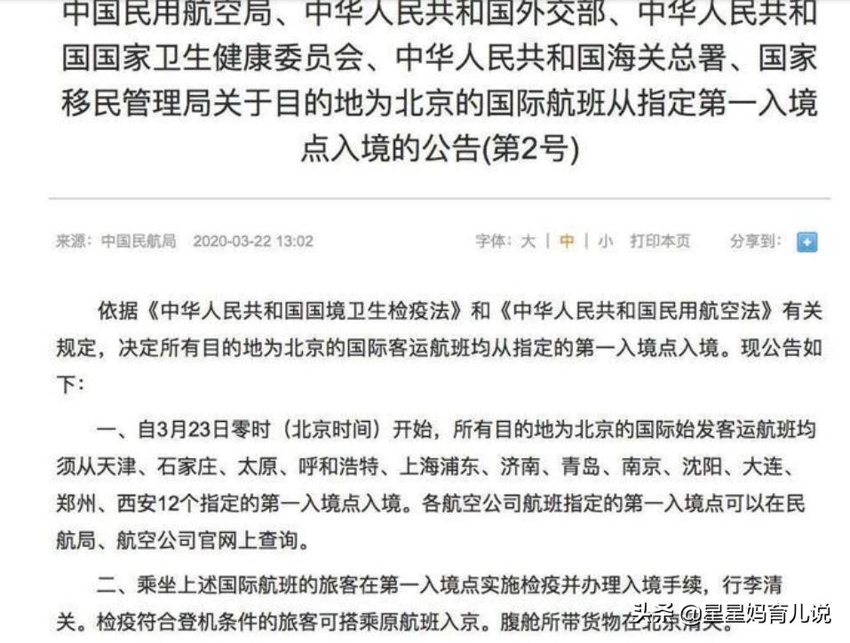 武汉女孩海外生活，武汉女孩海外生活怎么样