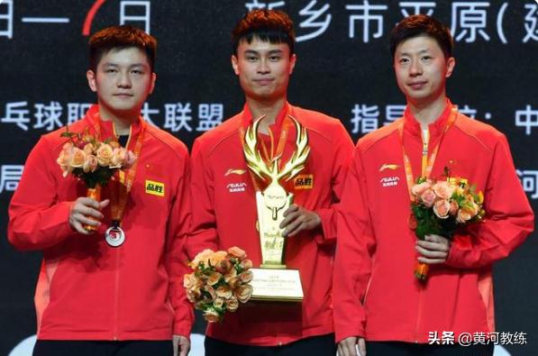 奥运会冷门知识（冷门迭出、男乒三大主力全部翻车，东京奥运会刘国梁能否圆梦？）