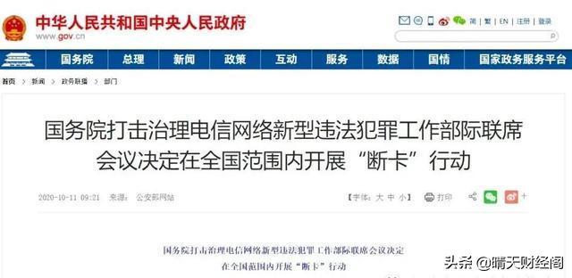 海外账号购买比特币 海外账号购买比特币