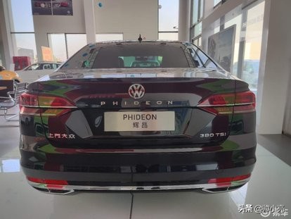 二手大众途昂