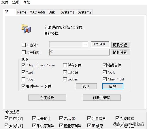 汽车报价有哪些套路知乎,汽车报价大全什么套路