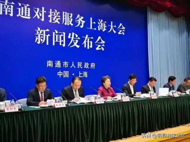 江苏南通市海门怎么样