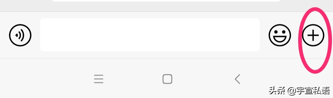 声音转文字声音转文字的软件免费