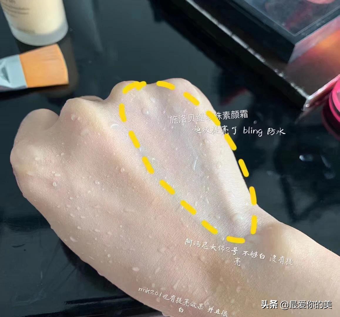 化妆师运用技巧
