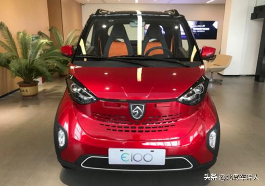 e100新能源汽车宝骏，新能源电动汽车宝骏e100