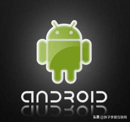 开发app有什么区别