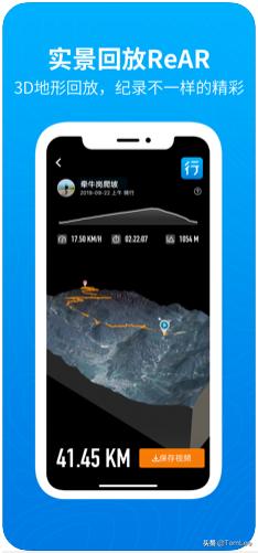 苹果手机怎么设置步数?:苹果运动 苹果手机怎么设置步数?:苹果运动