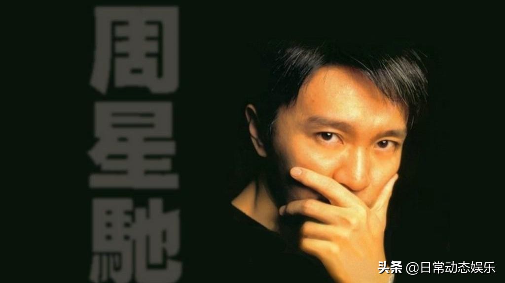 王晶谈周星驰仍未婚（你心目中港台最牛的导演是谁呢？王家卫、吴宇森、王晶还是周星驰？）