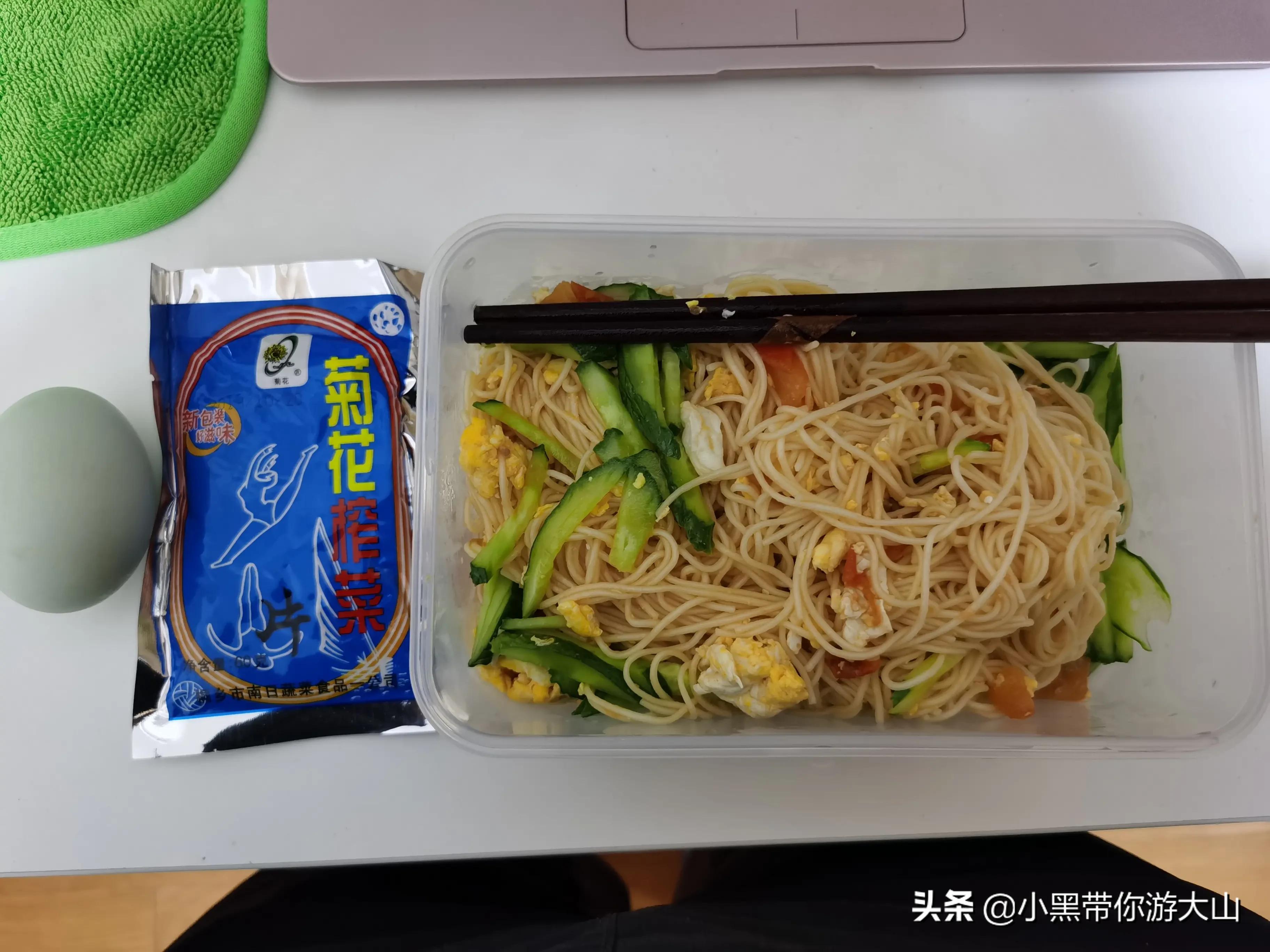 北京市地方税务局深化改革，提升税收征管水平，北京市关于深化税收征管改革方案