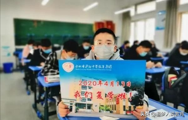 合肥市二模考得怎么样