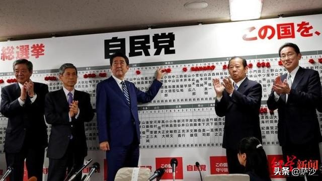 日本首相决意辞职