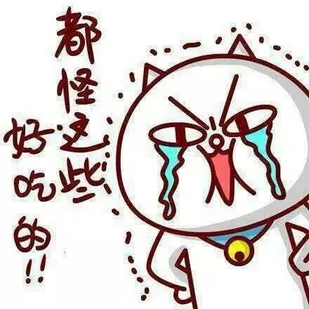 减脂馒头爆单