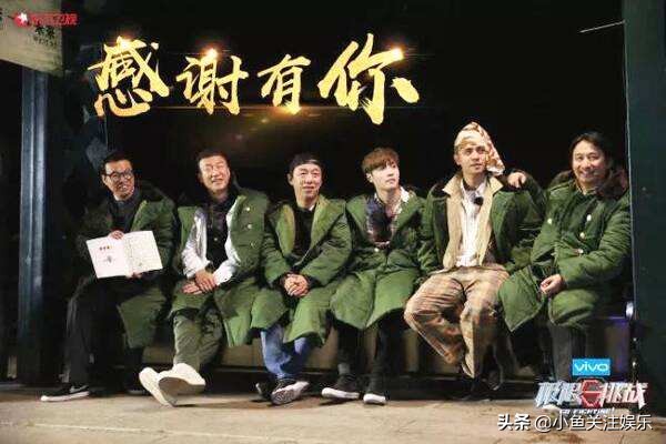综艺我的海外生活，综艺我的海外生活小说