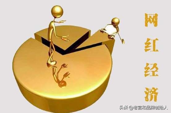 老人被骗直播带货老人被骗直播带货怎么办
