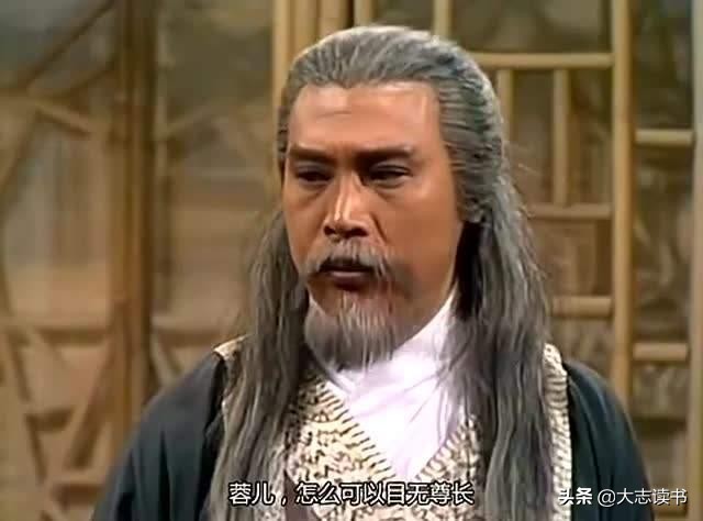 东邪西毒南帝北丐各会什么武功？