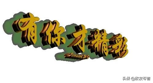 自娱自乐海外生活，自娱自乐海外生活视频