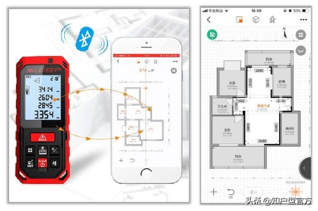 app开发项目案例