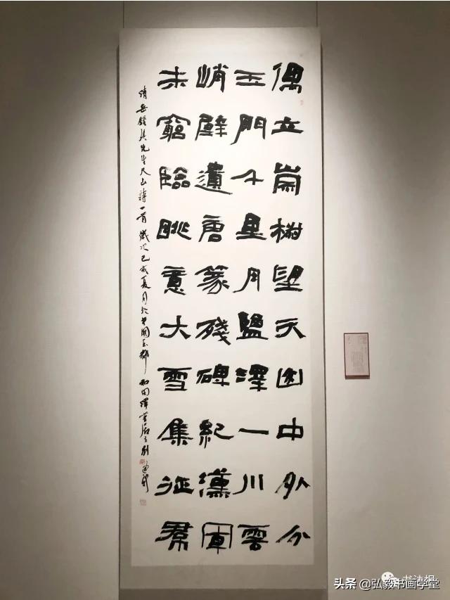 如何记忆草书字体的方法