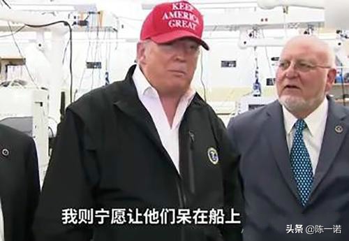 2千人邮轮爆发病毒（10艘各国邮轮因染冠状病毒不能靠岸，您的儿女在上面你怎么办？）