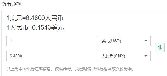 海外生活怎么挣钱快呢视频，海外生活怎么挣钱快呢视频讲解