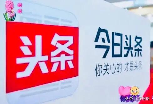 [照片测年龄]90岁以上老人认证不了怎么办？