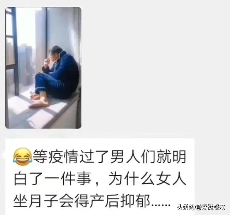 安徽省合肥市疫情怎么样