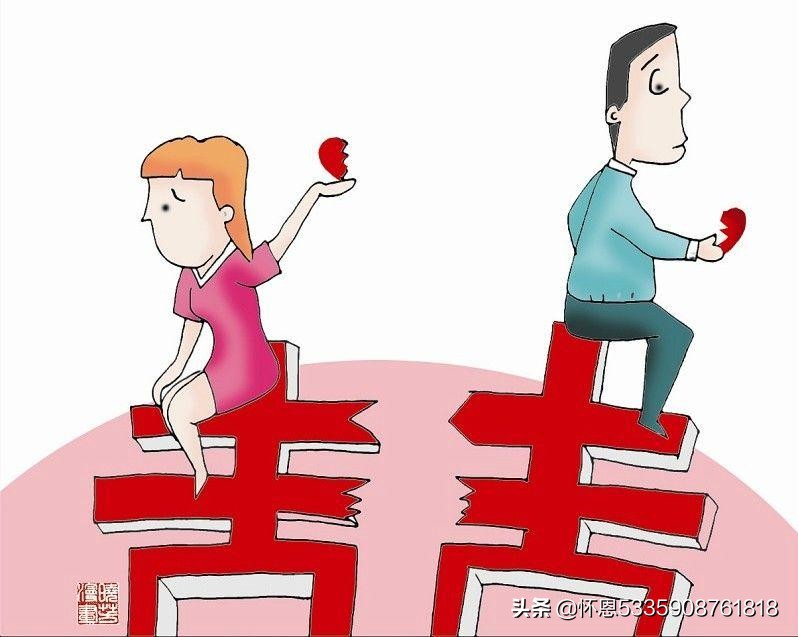 为爱远嫁18年被离婚（为爱远嫁的你后悔了吗？）