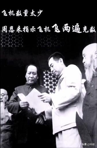 九三阅兵演练画面