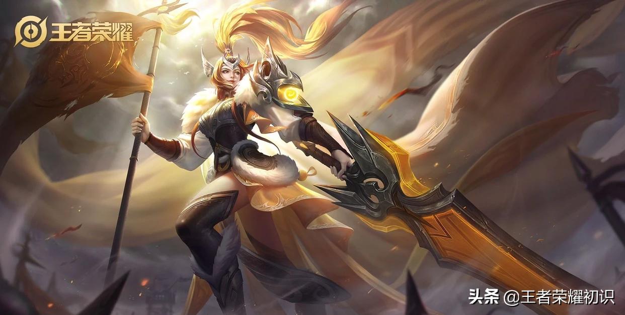 王者荣耀王者荣耀十周年