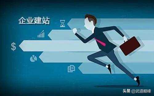 建站建站公司有哪些啊，建站的公司