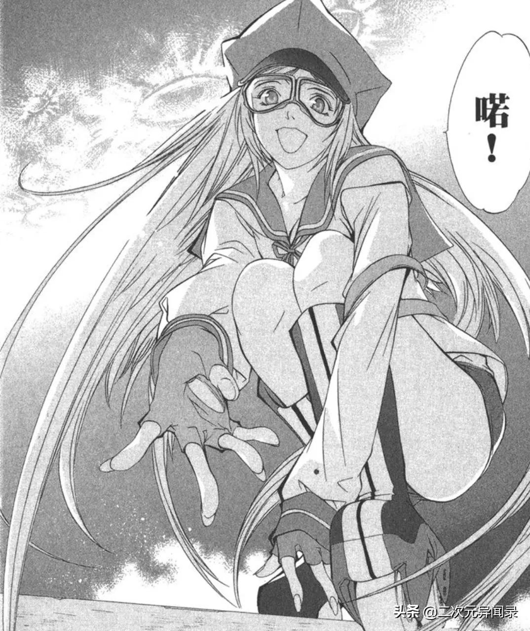 手机少年漫画全集，手机少年漫画全集免费观看