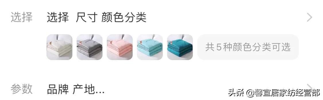 黑心棉被用作婴儿被黑心棉被用作婴儿被好吗