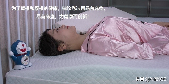 天津护脊床垫品牌怎么样