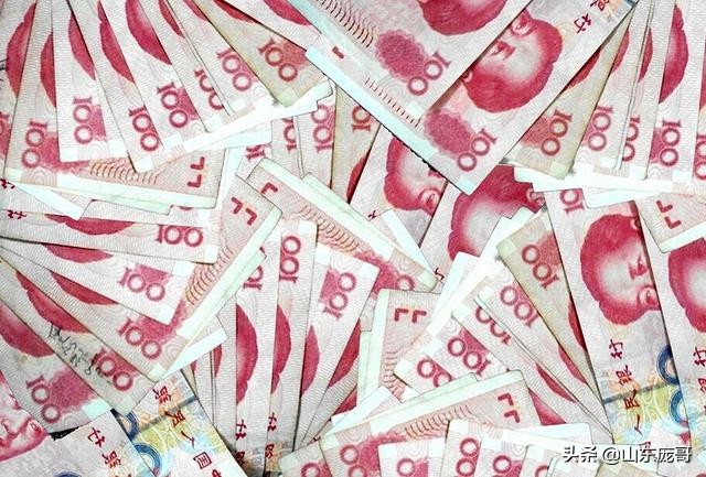 没有钱1，没有钱12集
