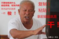 广州app网站开发