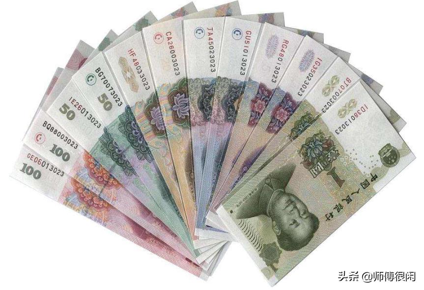 [二三四]二三四打一成语？