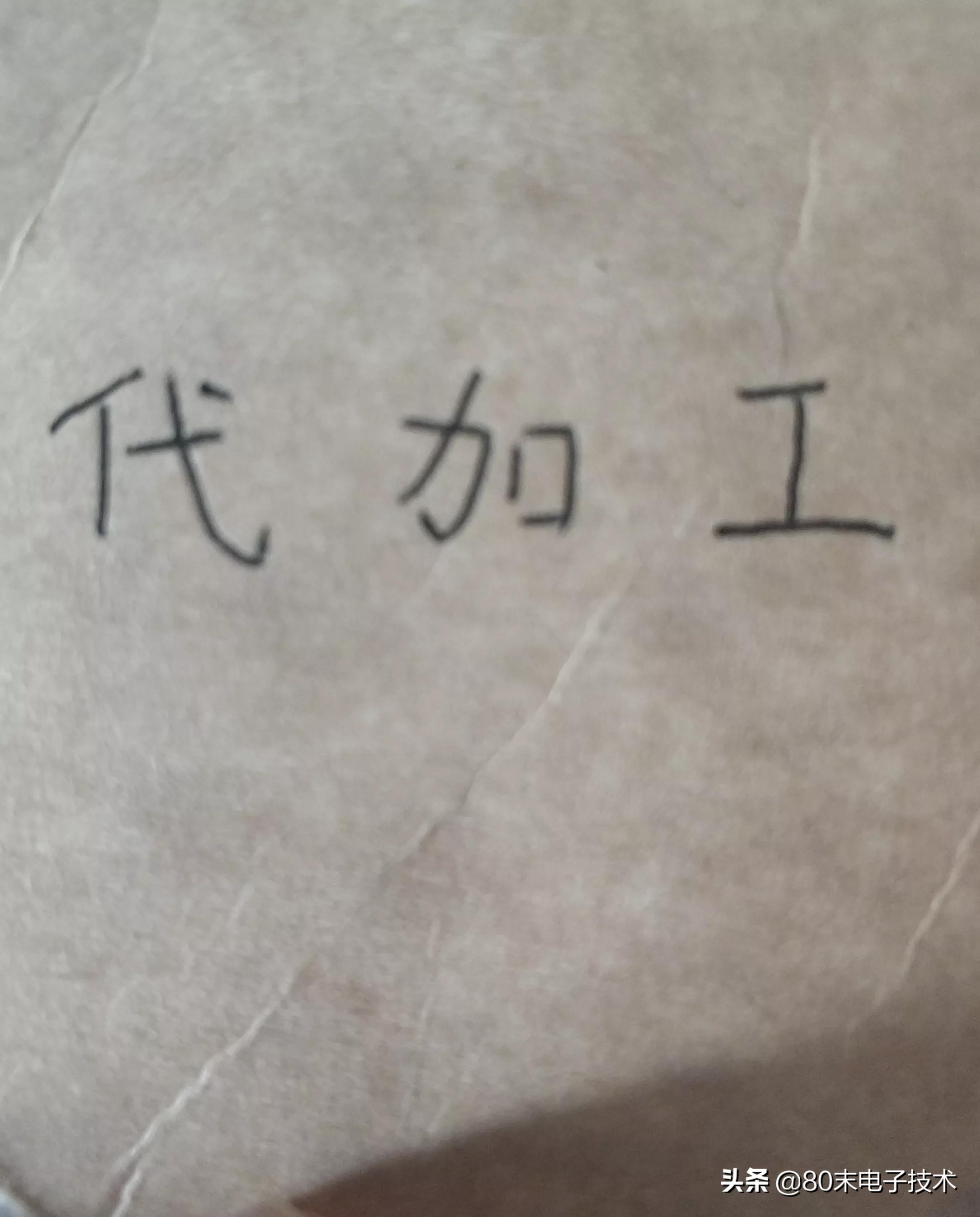 富士康旗下汽车品牌介绍,富士康旗下汽车品牌介绍图片