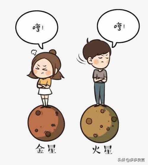 约女网友睡觉钱被转