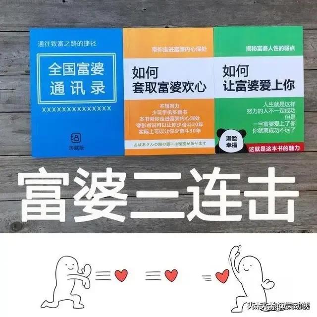 淘宝上买的离职证明有用吗？：淘宝第1个程序员离职