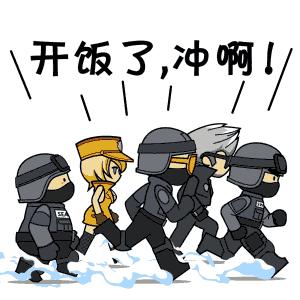 能不能分享一下你们喜欢的表情包?:大家好表情包 能不能分享一下你们喜欢的表情包?:大家好表情包