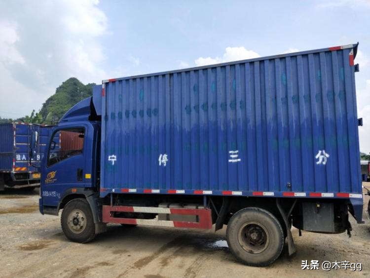 转让二手货车