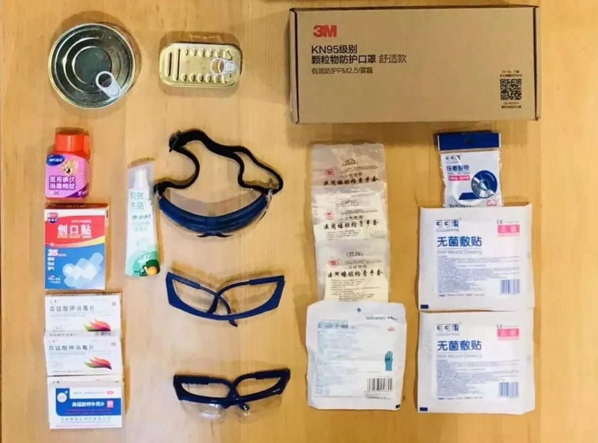 厦门应急管理线上答题标准答案？