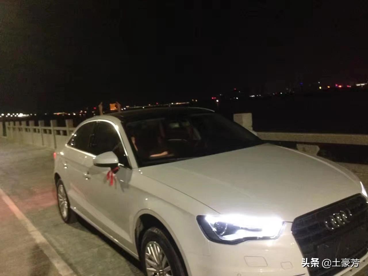 奥迪a3保养价格