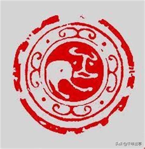 草书十二个生肖字体